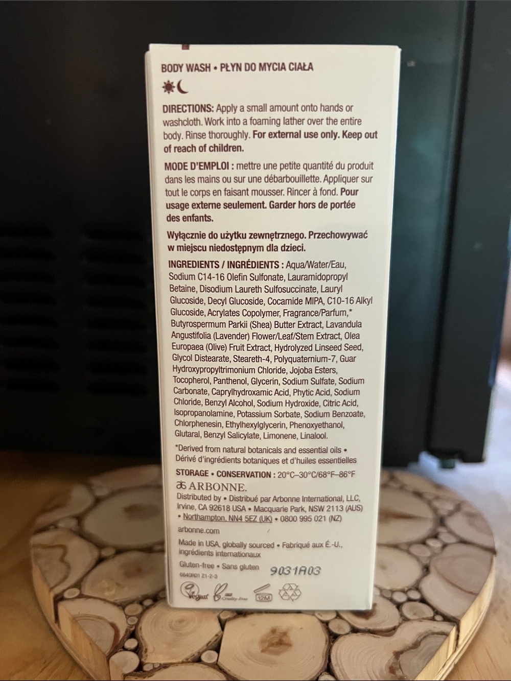 Arbonne Botanique Papaya Body Wash - Picture 5 of 5